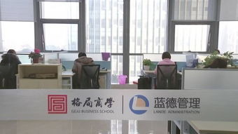 科技創新引領高質量發展——以揚州完善科技中介服務為例