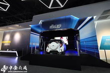 安徽創新館 科技創新的新地標，產業發展的助推器