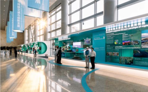 北辰集團 以科技中介服務助力‘中國服務’在第二屆聯合國全球交通大會綻放光彩