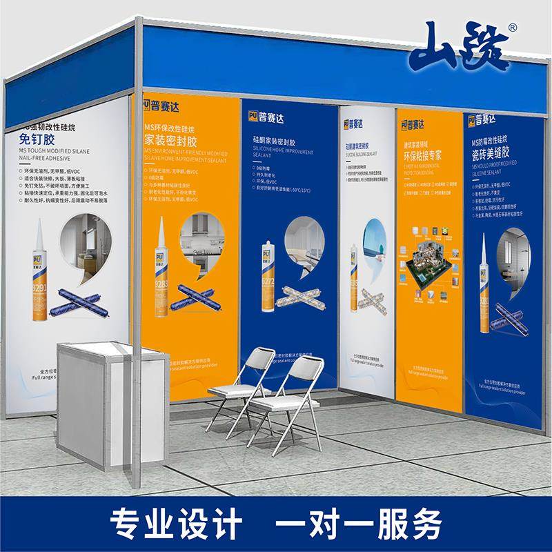 專業(yè)設(shè)計(jì)服務(wù) 蘇州宣傳海報(bào)、產(chǎn)品展會(huì)及財(cái)務(wù)公司單頁(yè)設(shè)計(jì)