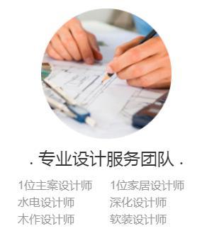 免費(fèi)設(shè)計(jì)遍地開花，為何仍需花錢請?jiān)O(shè)計(jì)師？