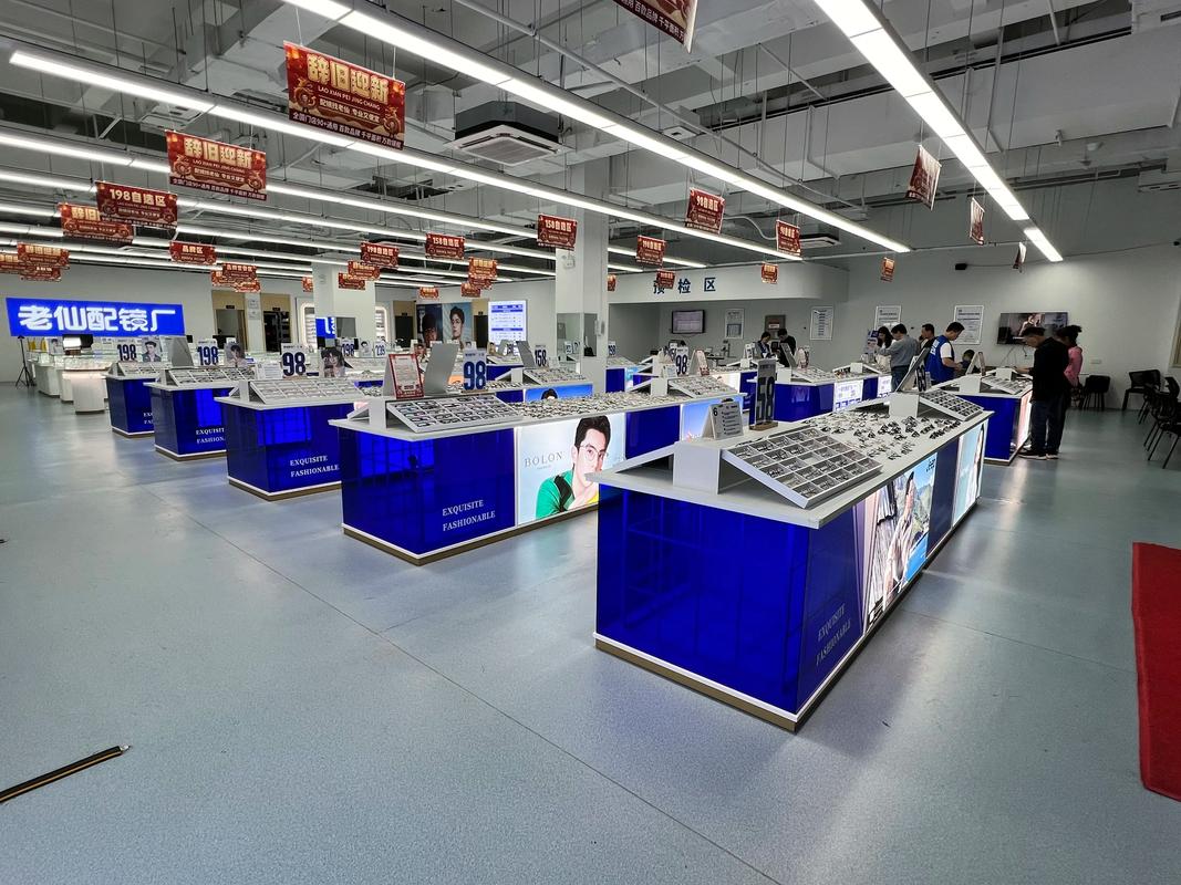 陽光視線眼鏡工廠店 簡約設計，專業服務的商業美學