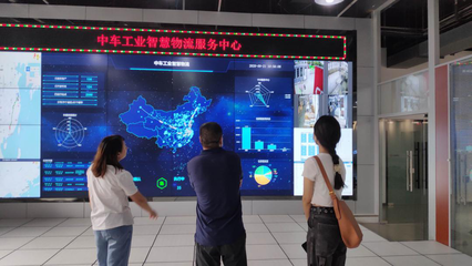 聚焦數(shù)字技術(shù)服務(wù)，行業(yè)技術(shù)中心赴南京中車物流考察調(diào)研